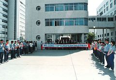 Photo 026